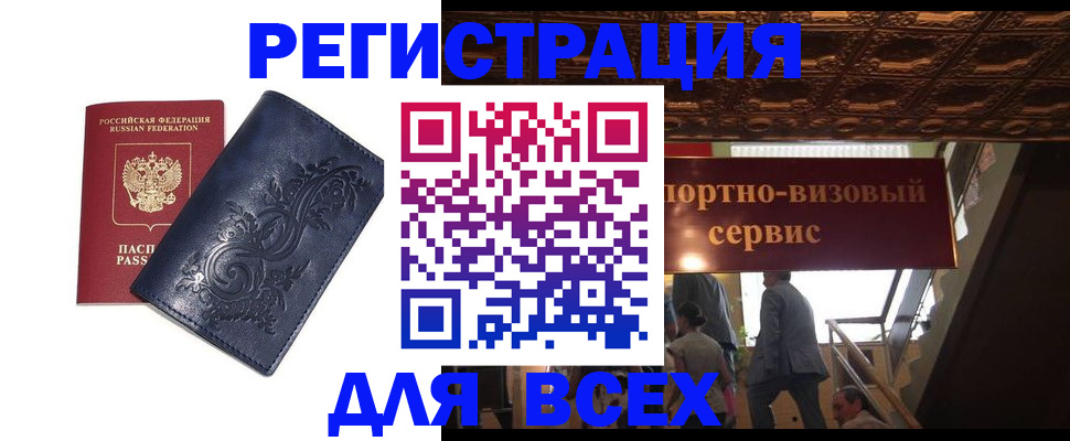 форма 3 в Бугульме
